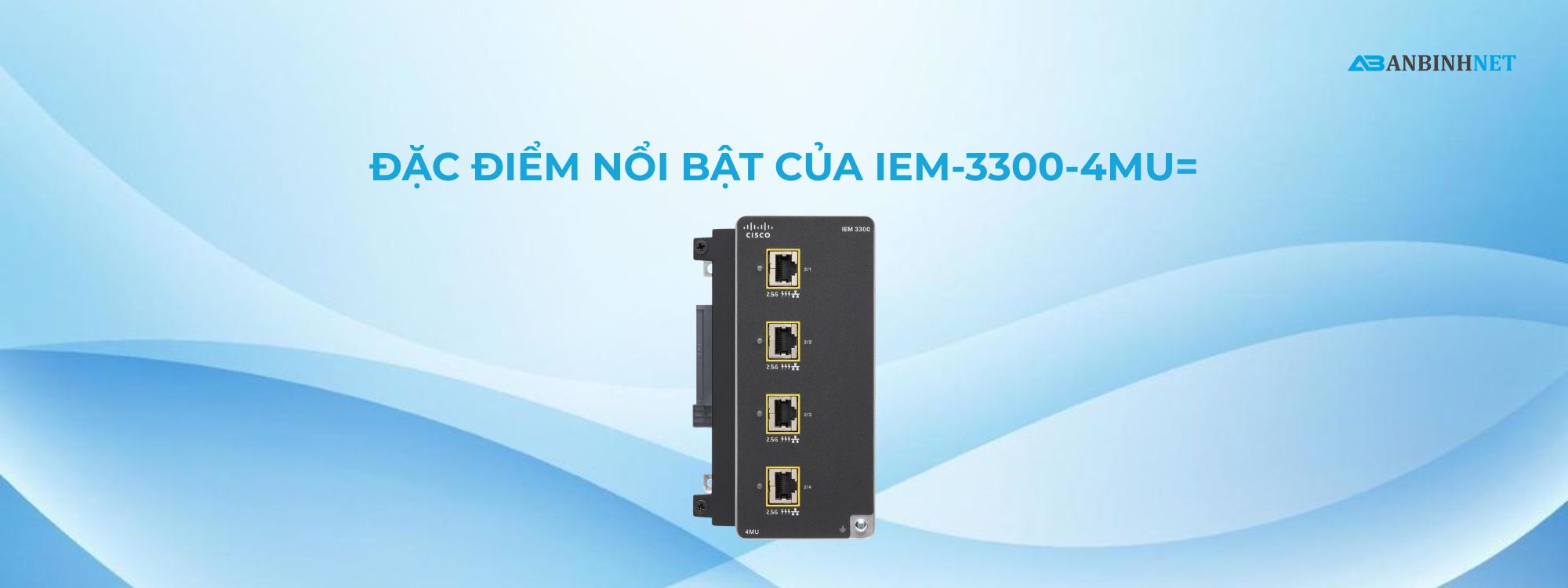Switch IEM-3300-4MU=
